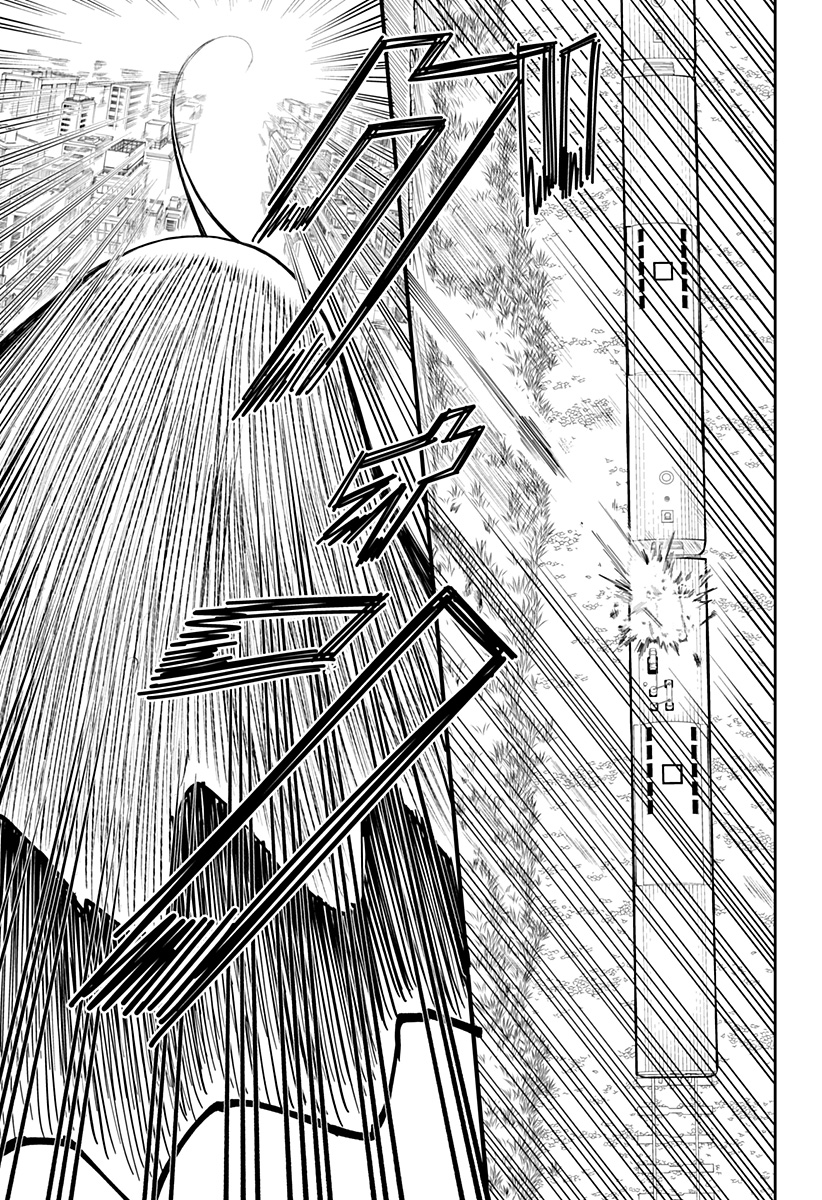 Yattara - Chapter 6 - Page 23