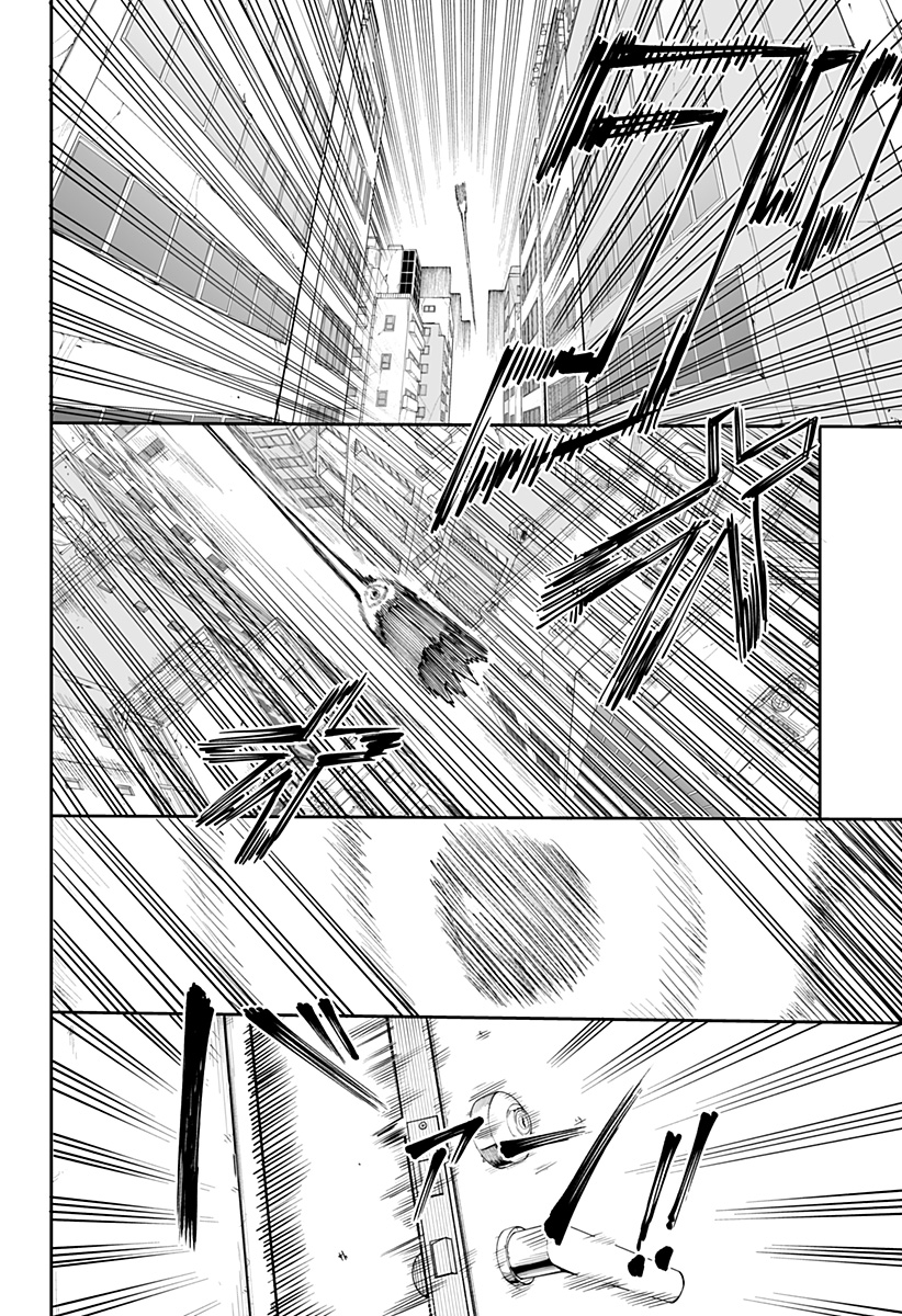 Yattara - Chapter 6 - Page 24