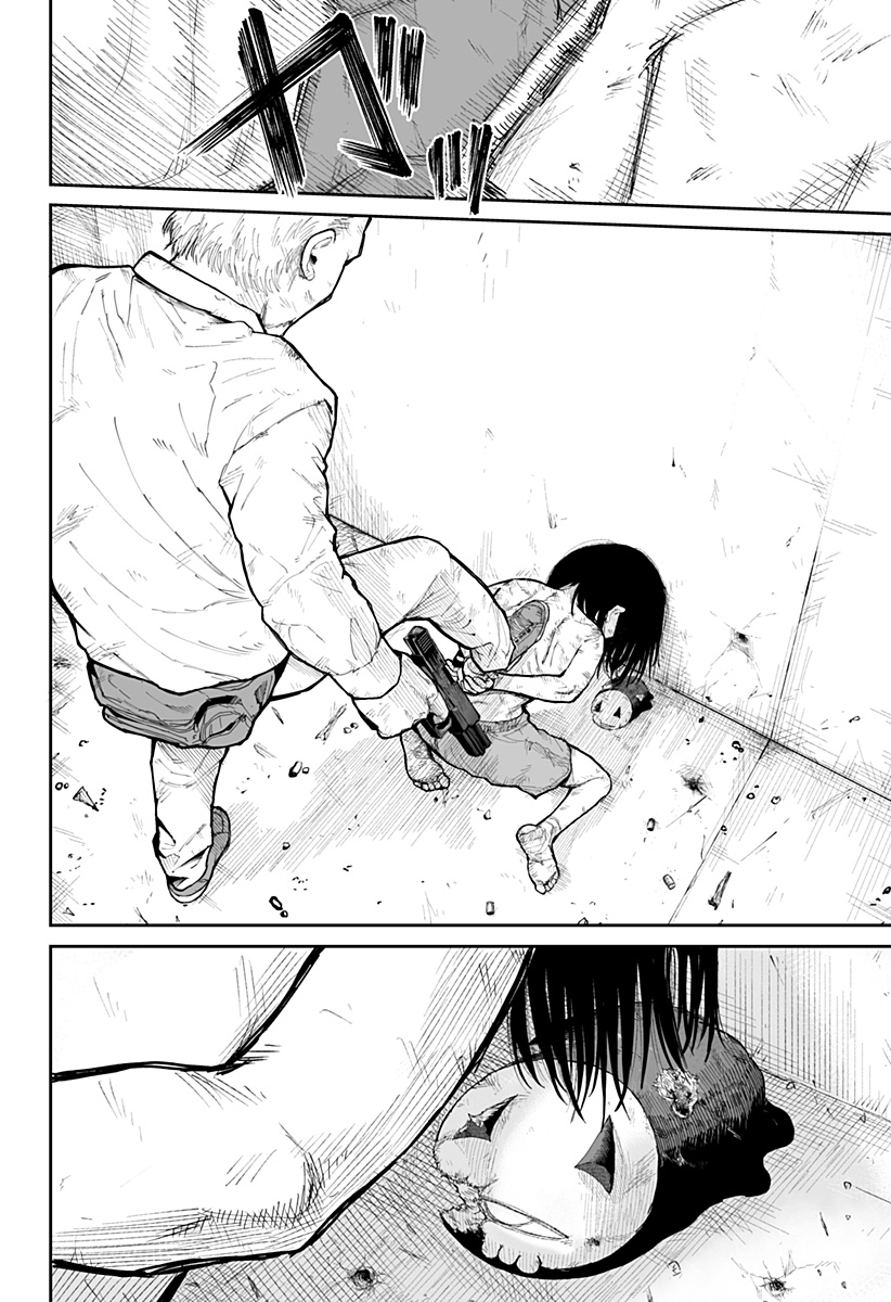 Yattara - Chapter 7 - Page 10