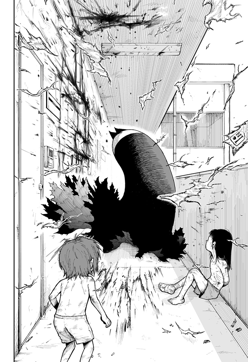 Yattara - Chapter 7 - Page 24