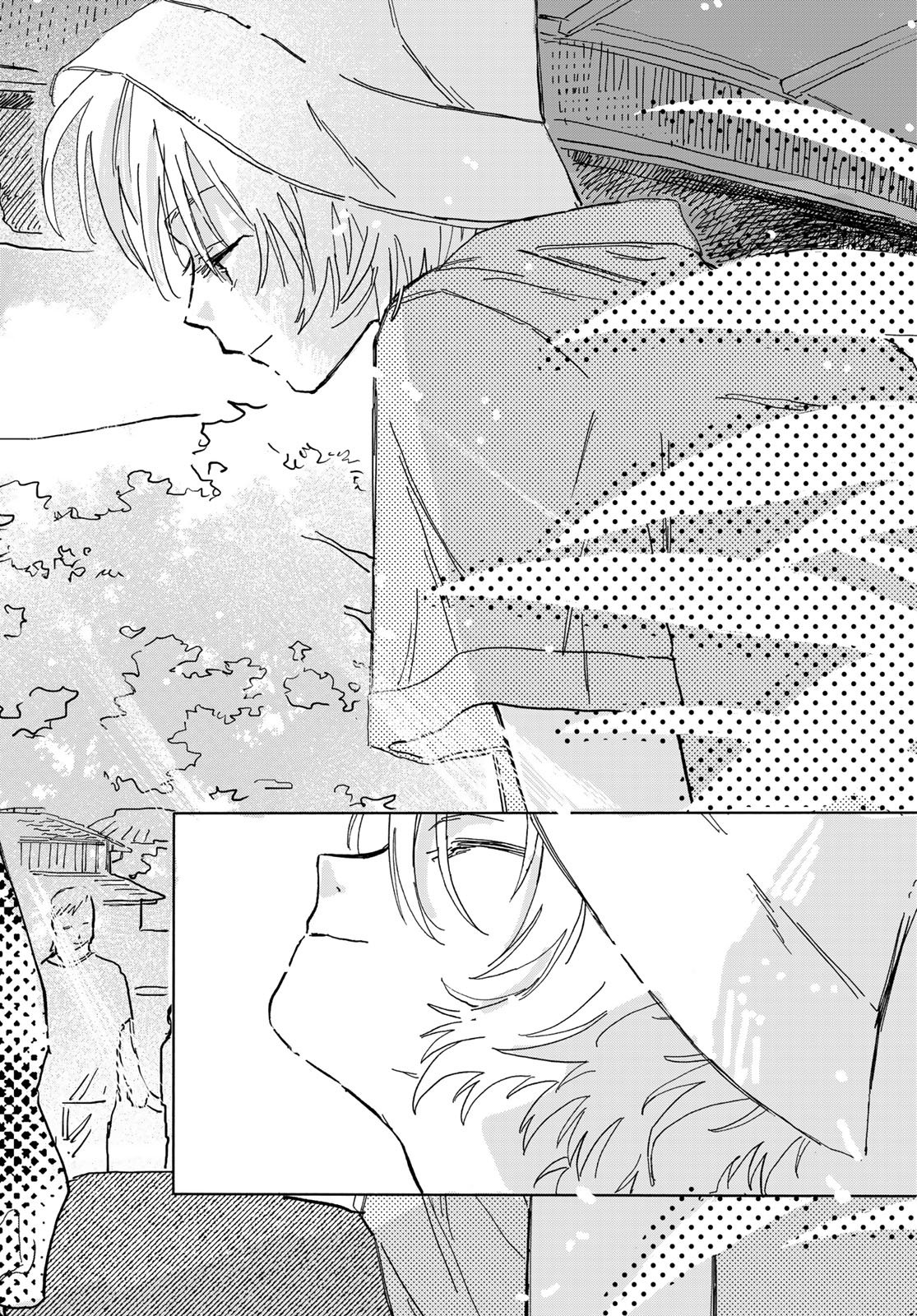 Yeti, Toaru Hibi - Chapter 3 - Page 24