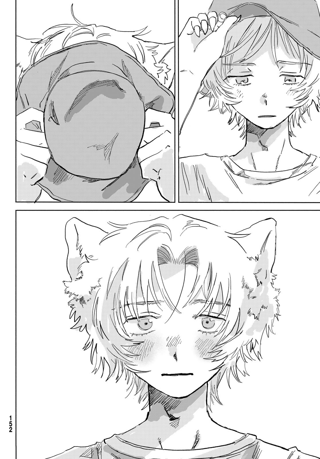 Yeti, Toaru Hibi - Chapter 4 - Page 22