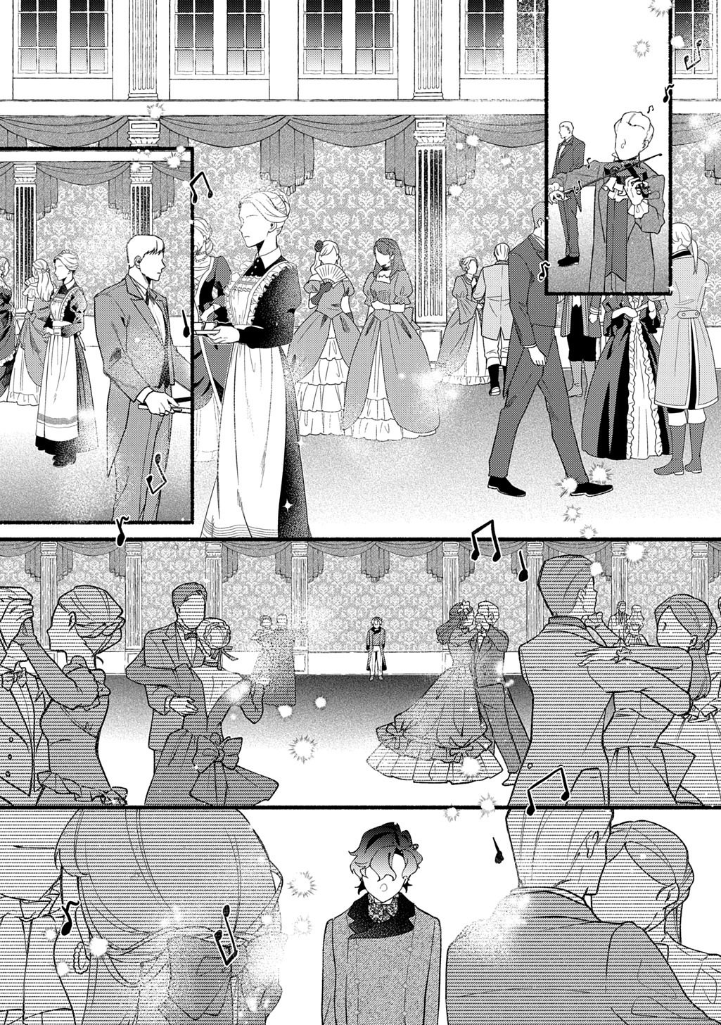 Yoake no Kikoushi wa Ikuokure no Taiyou ni Kou Kogareru - Chapter 1 - Page 13