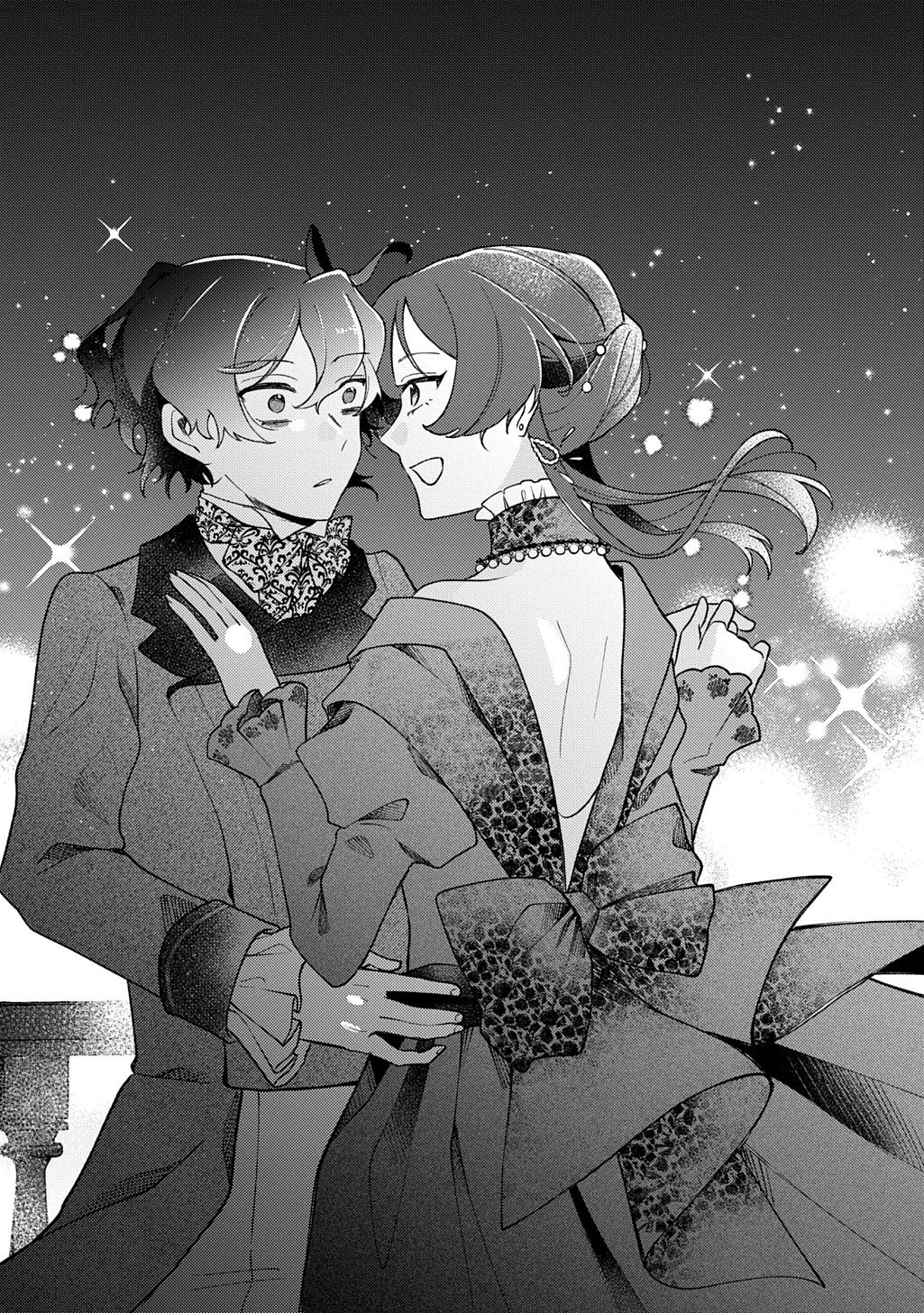 Yoake no Kikoushi wa Ikuokure no Taiyou ni Kou Kogareru - Chapter 1 - Page 47