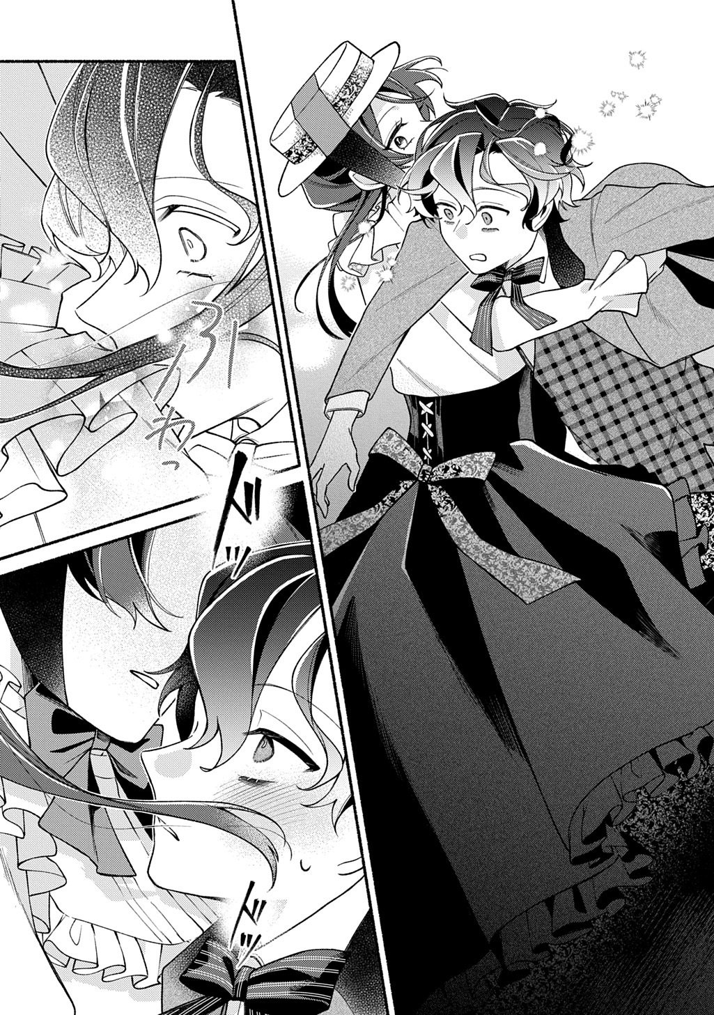 Yoake no Kikoushi wa Ikuokure no Taiyou ni Kou Kogareru - Chapter 4 - Page 30