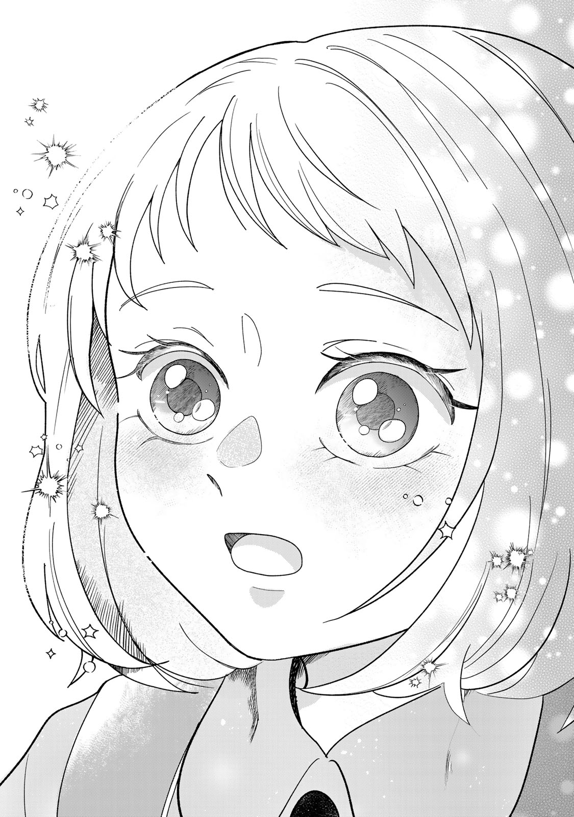 Yoake wo Tsuretekuru Inu - Chapter 1 - Page 41