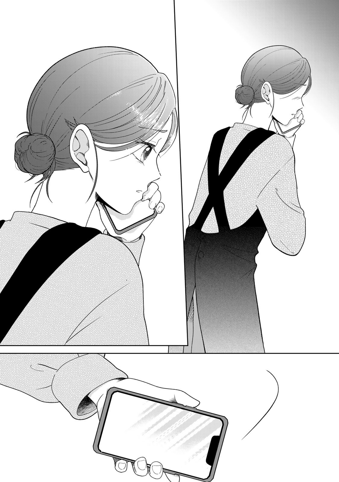 Yoake wo Tsuretekuru Inu - Chapter 3.1 - Page 10