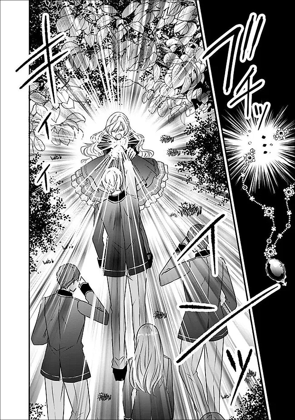 Yogensareta Akuyaku Reijou wa Kotori to Utau - Chapter 9 - Page 18