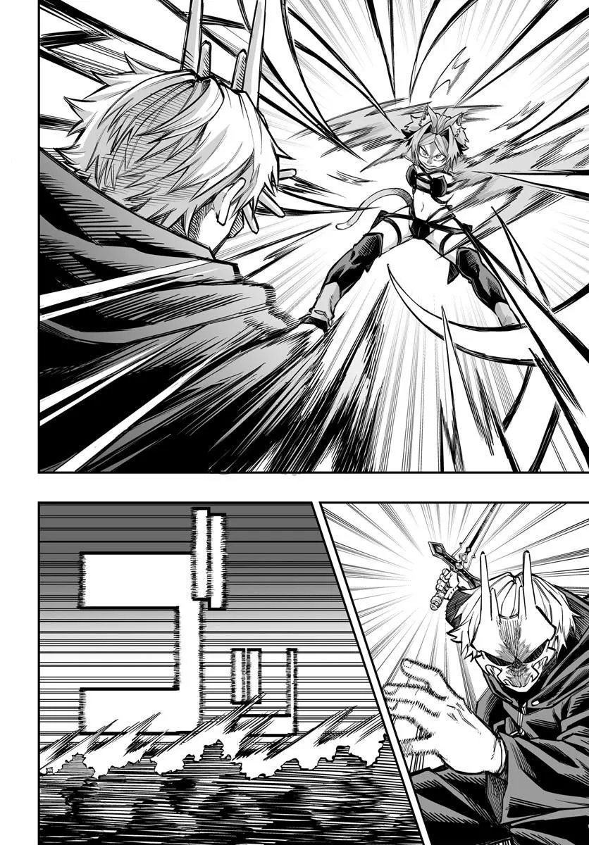 Yoheidan no Itoshigo - Chapter 14.2 - Page 3