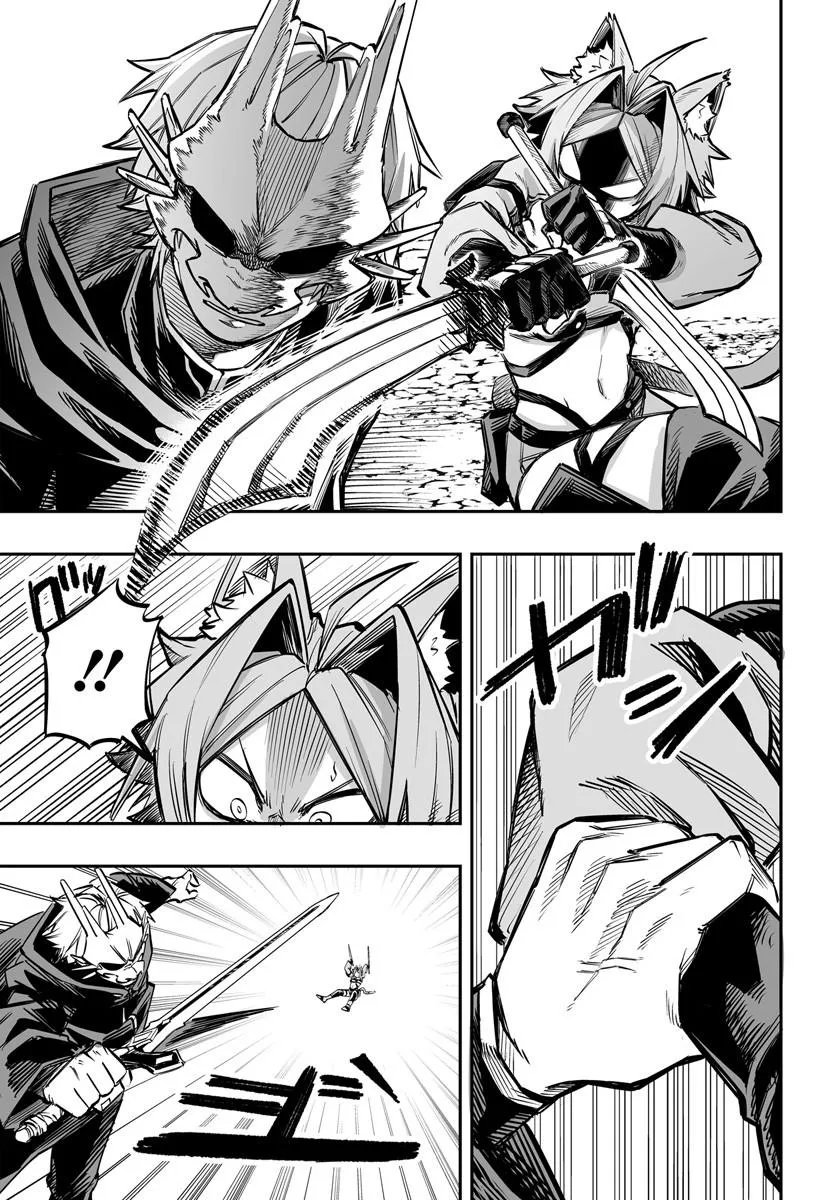 Yoheidan no Itoshigo - Chapter 14.2 - Page 6