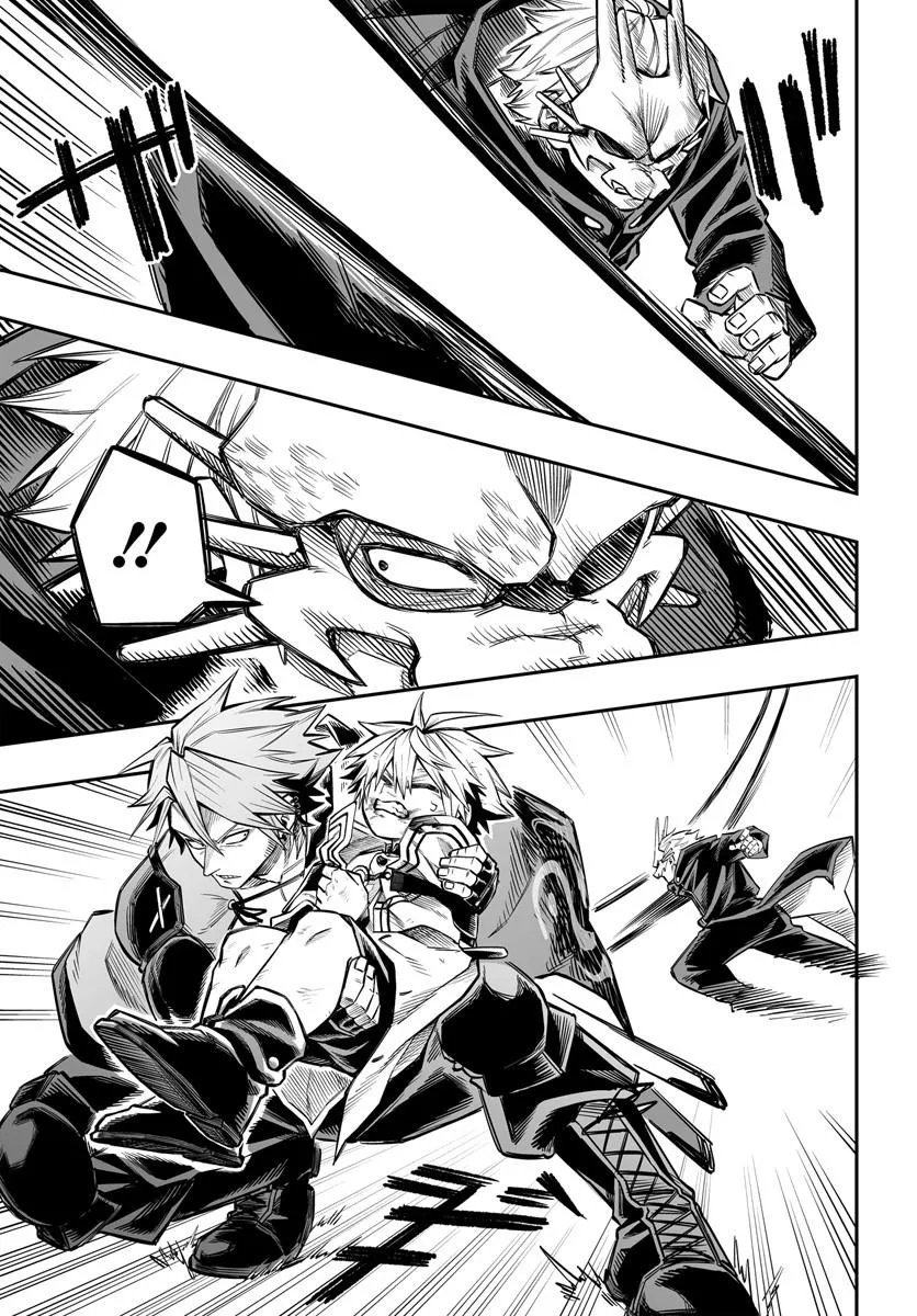 Yoheidan no Itoshigo - Chapter 15.1 - Page 5