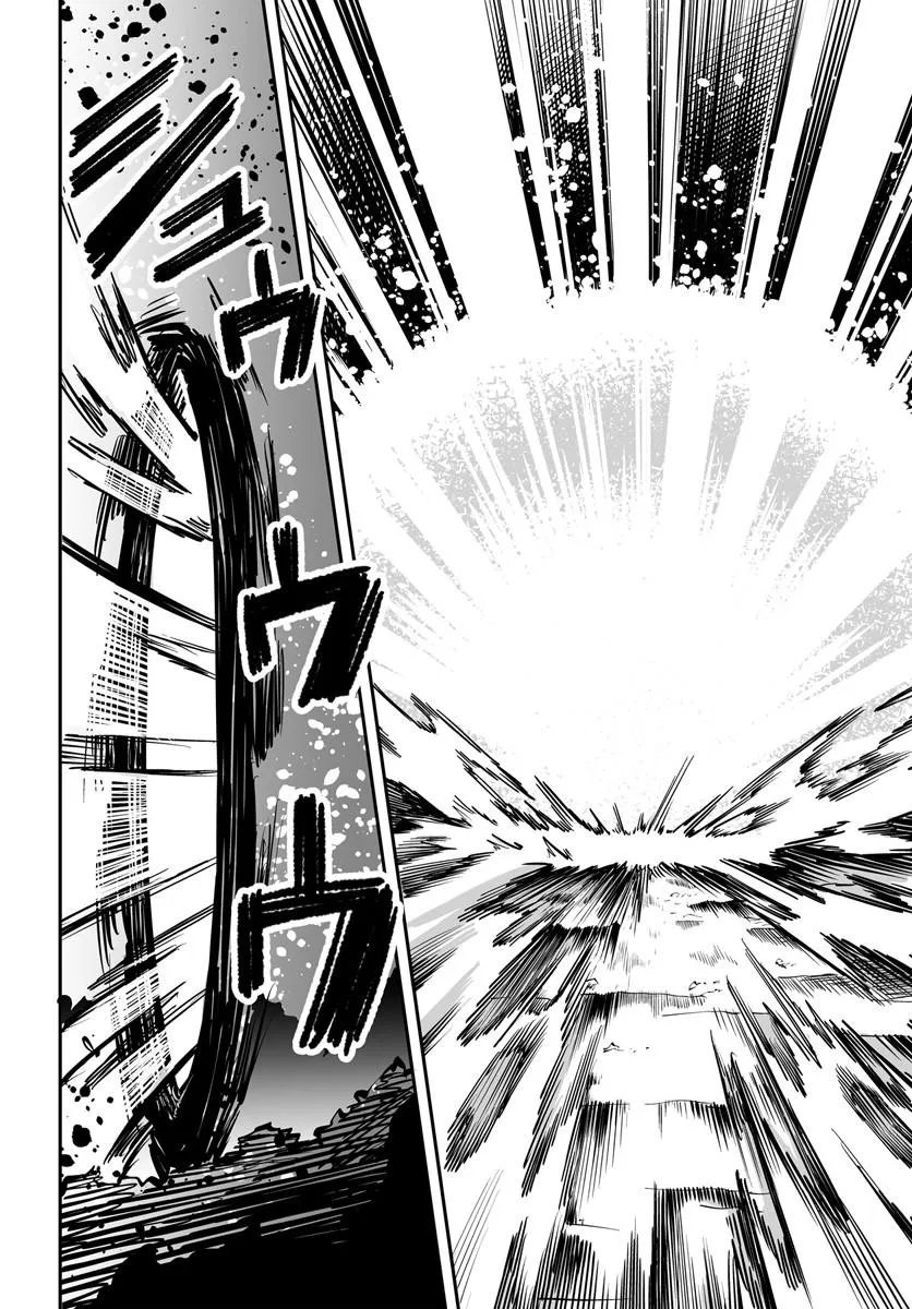 Yoheidan no Itoshigo - Chapter 15.2 - Page 6