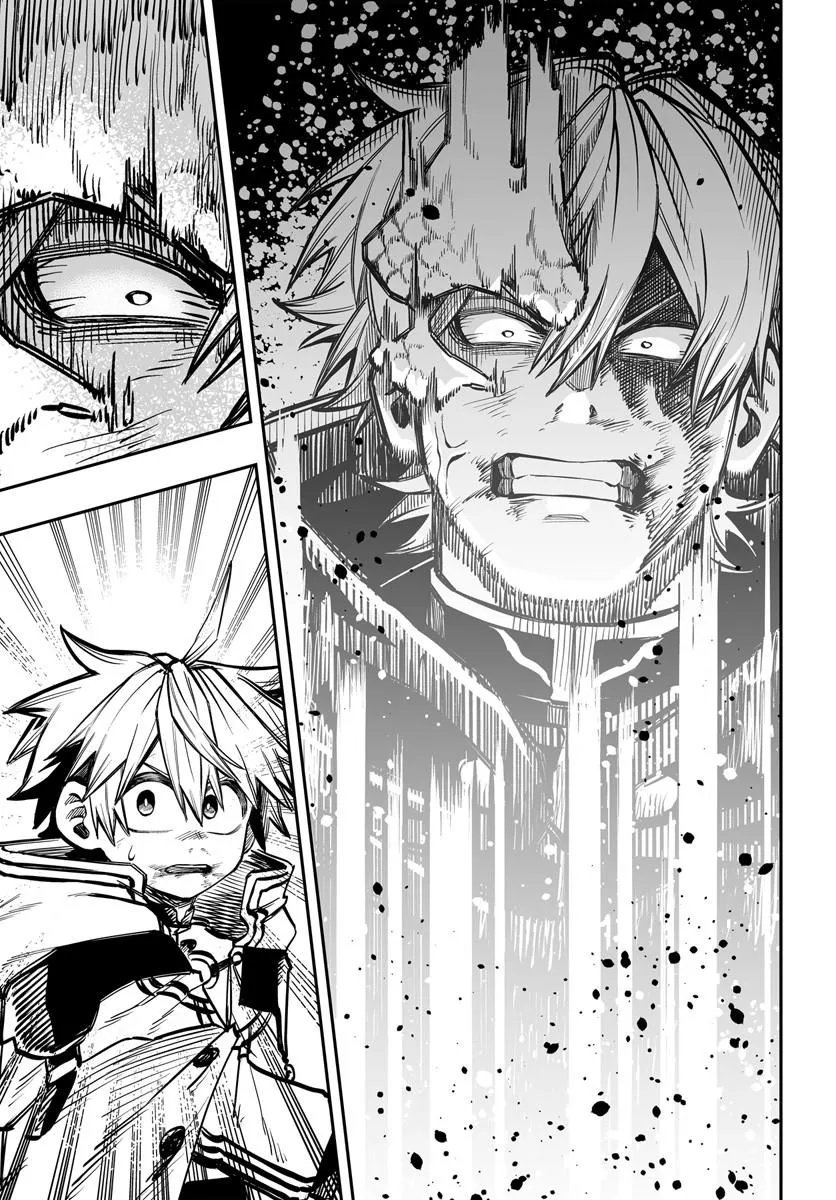 Yoheidan no Itoshigo - Chapter 15.2 - Page 7