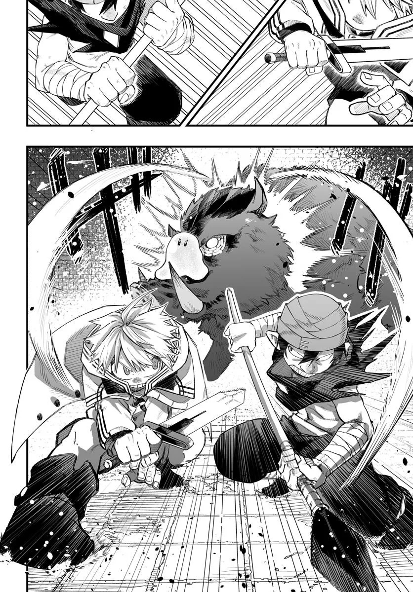 Yoheidan no Itoshigo - Chapter 8.1 - Page 13