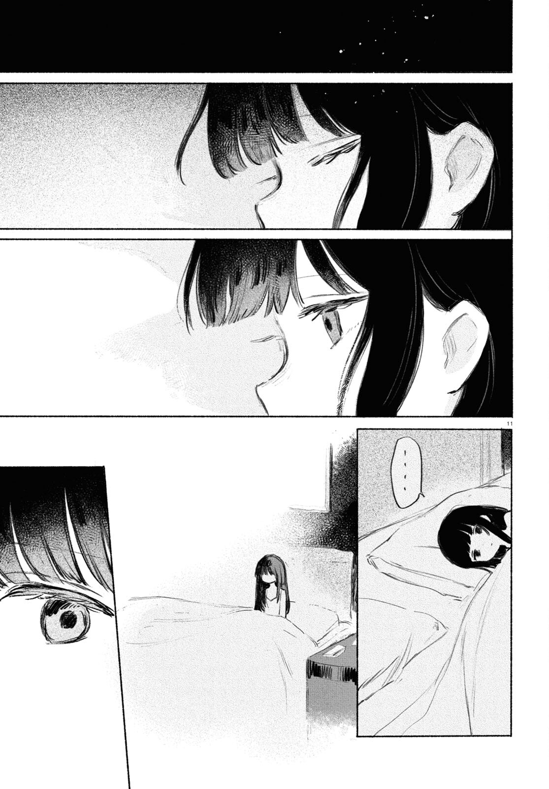 Yoi to Yukusue - Chapter 3 - Page 11