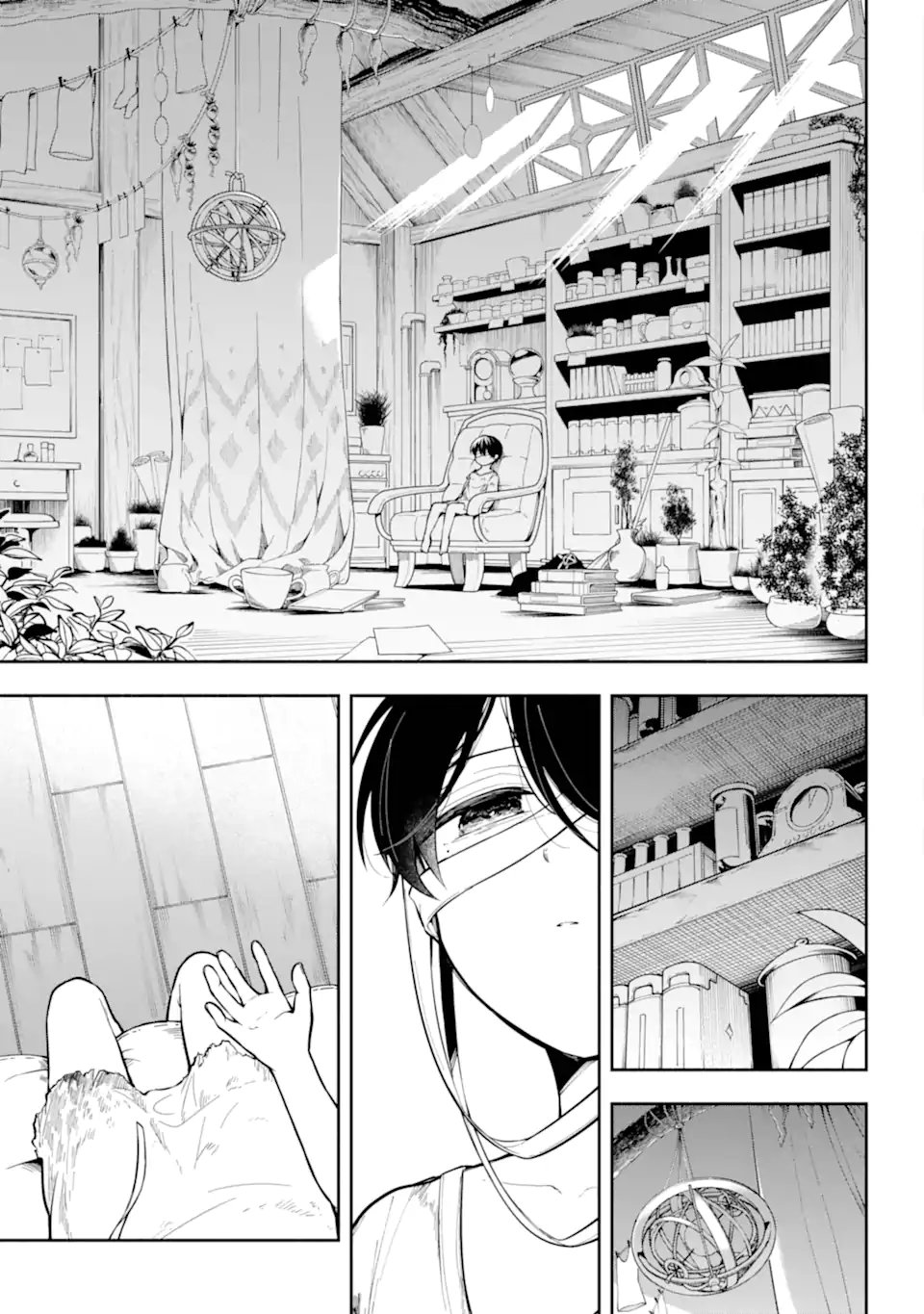 Yoiake no Majo - Chapter 1.1 - Page 9