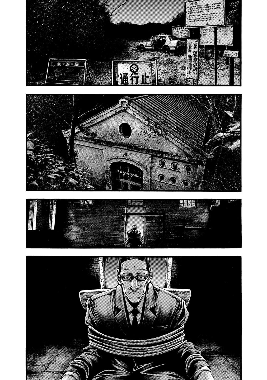 Yomotsu Hegui - Shisha no Kuni no Kajitsu - Chapter 1 - Page 28