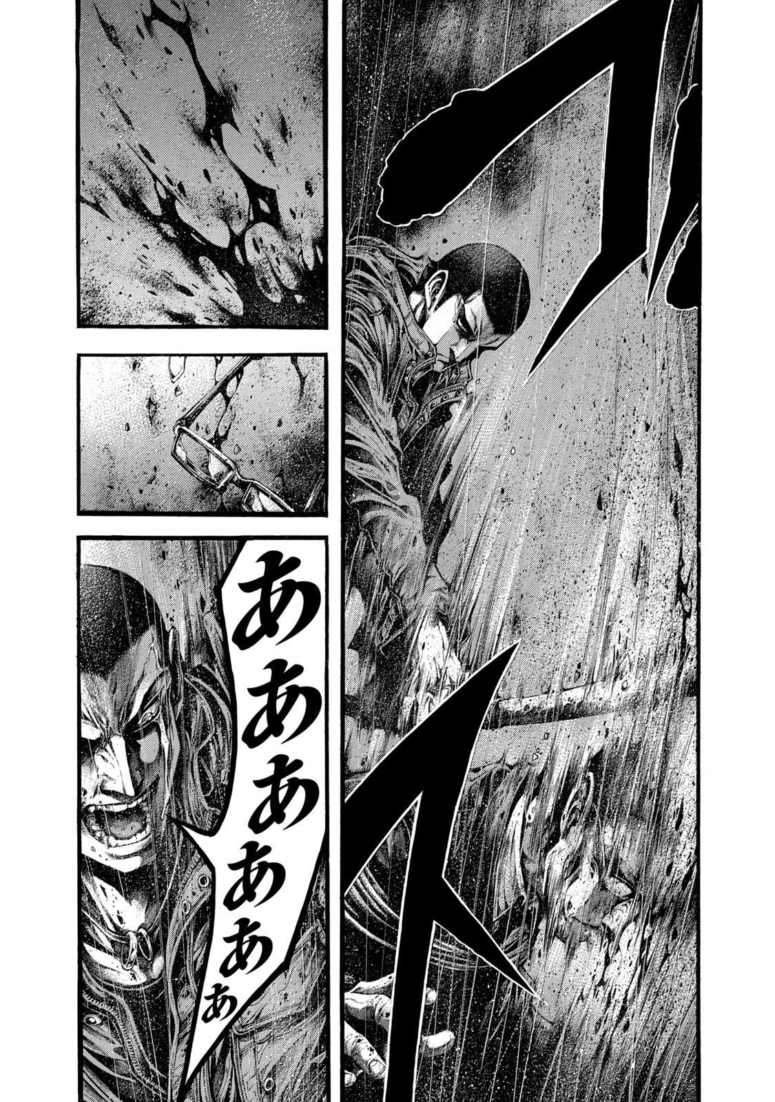 Yomotsu Hegui - Shisha no Kuni no Kajitsu - Chapter 1 - Page 32