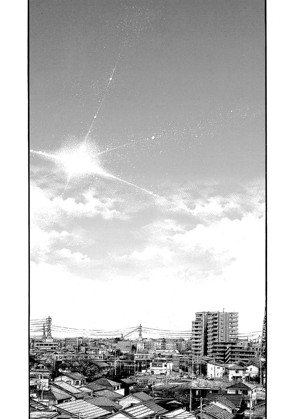 Yomotsu Hegui - Shisha no Kuni no Kajitsu - Chapter 1 - Page 7