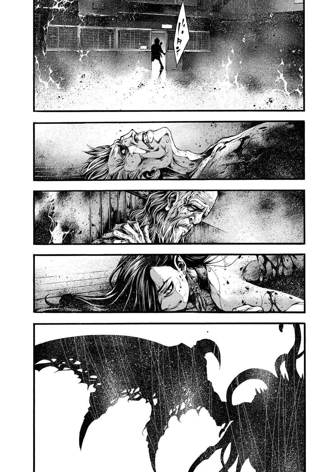 Yomotsu Hegui - Shisha no Kuni no Kajitsu - Chapter 18 - Page 19