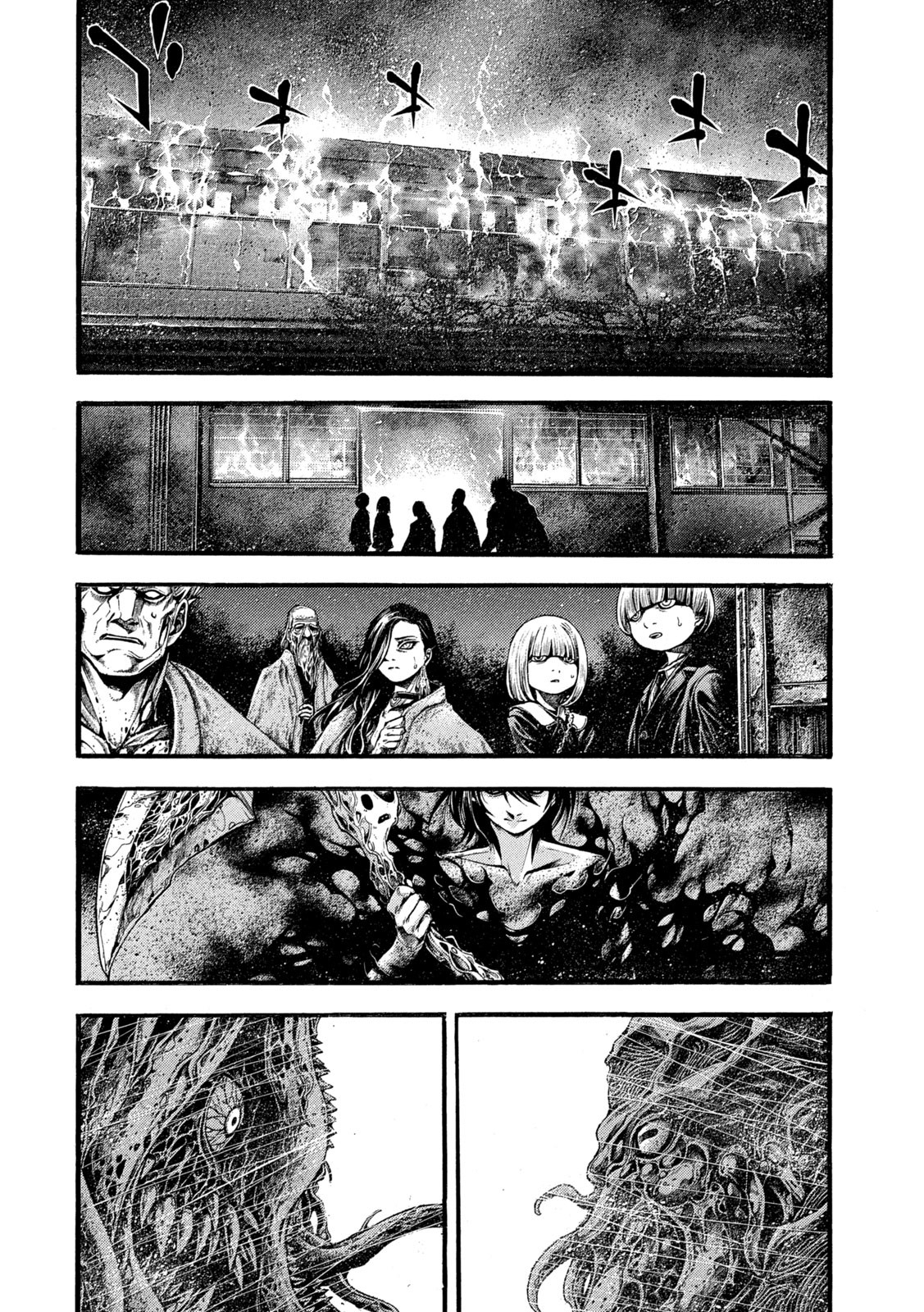 Yomotsu Hegui - Shisha no Kuni no Kajitsu - Chapter 19 - Page 15