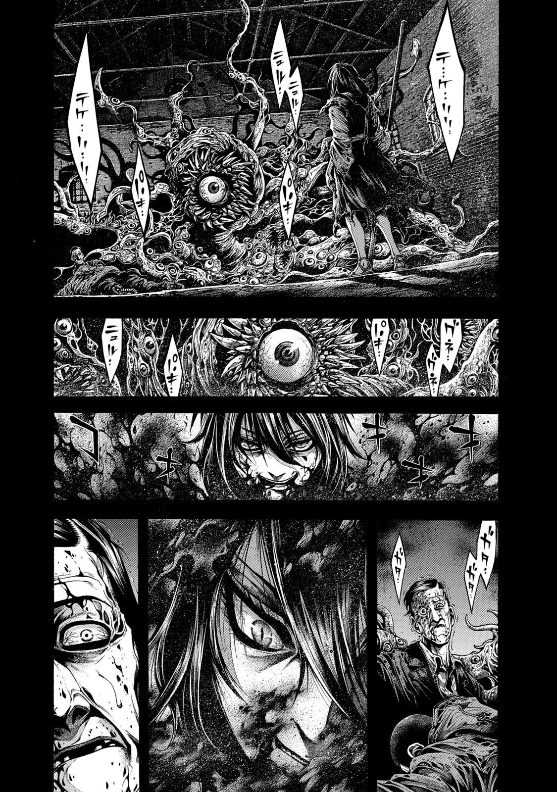 Yomotsu Hegui - Shisha no Kuni no Kajitsu - Chapter 2 - Page 41