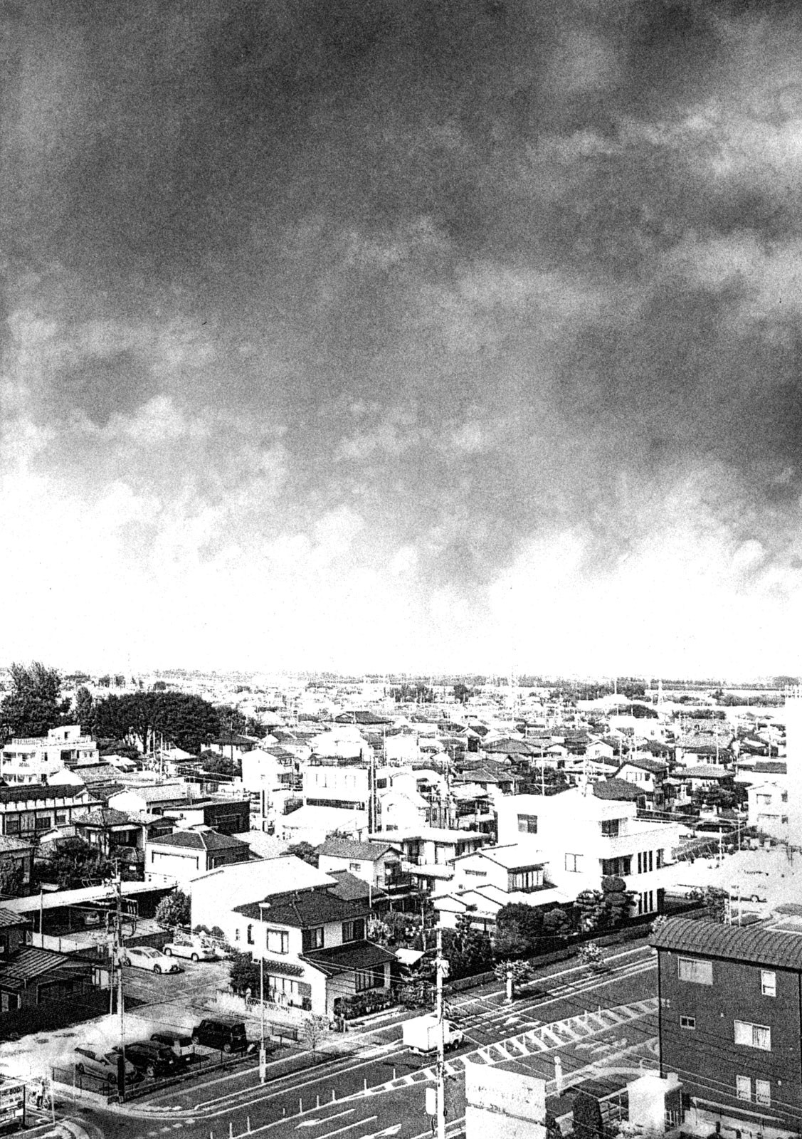 Yomotsu Hegui - Shisha no Kuni no Kajitsu - Chapter 21 - Page 12