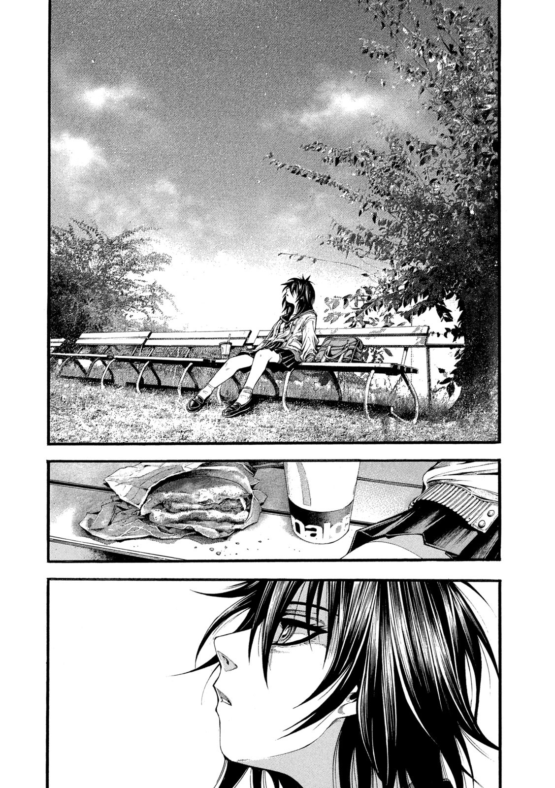 Yomotsu Hegui - Shisha no Kuni no Kajitsu - Chapter 21 - Page 16