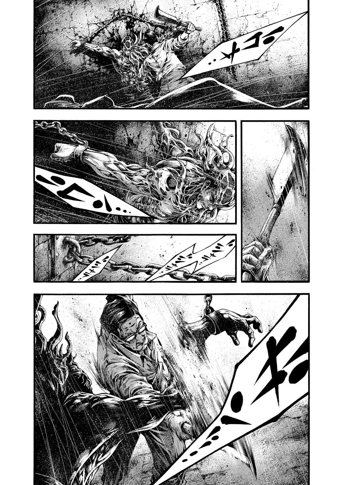 Yomotsu Hegui - Shisha no Kuni no Kajitsu - Chapter 4 - Page 29