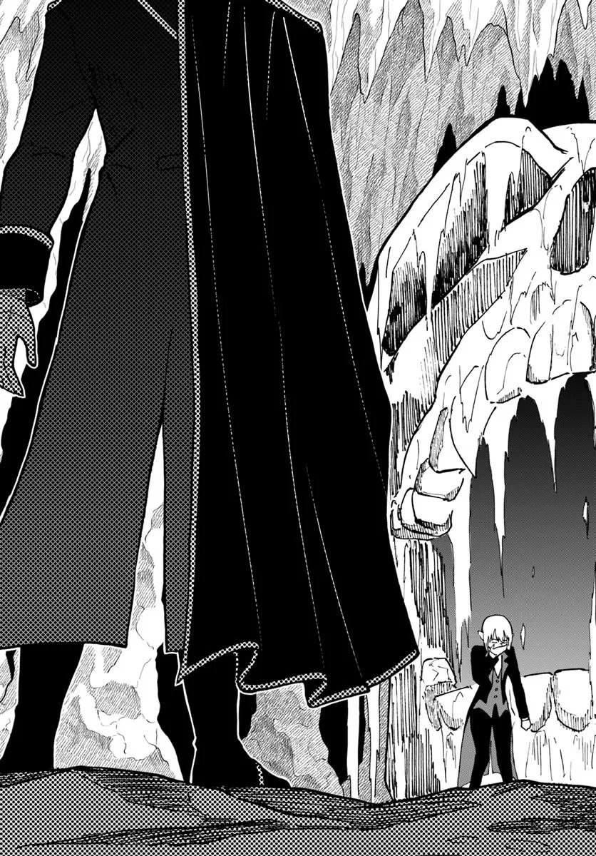 Yondome wa Iyana Shi Zokusei Majutsushi - Chapter 74 - Page 11