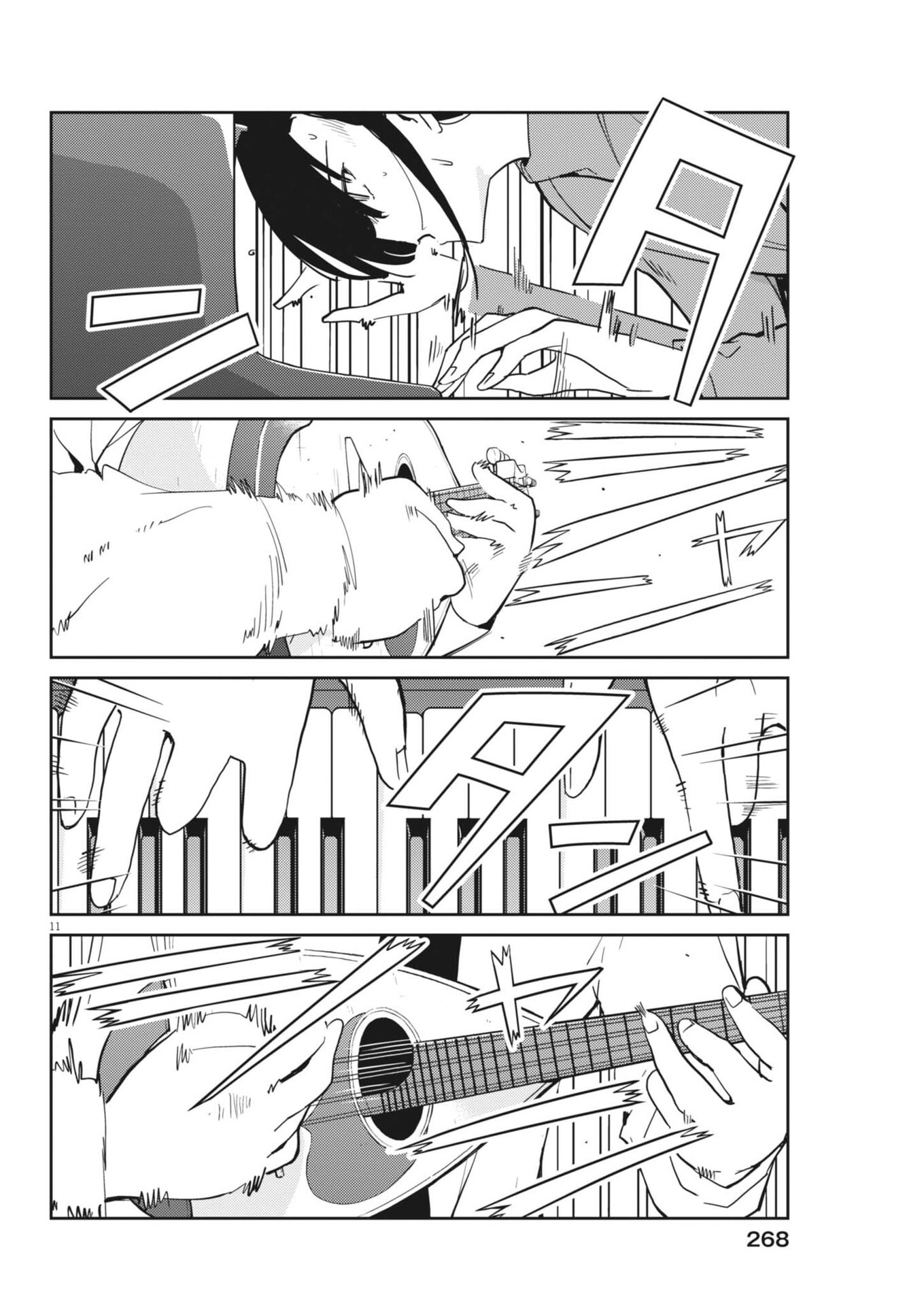 Yoshida Lemon Drops - Chapter 37 - Page 11