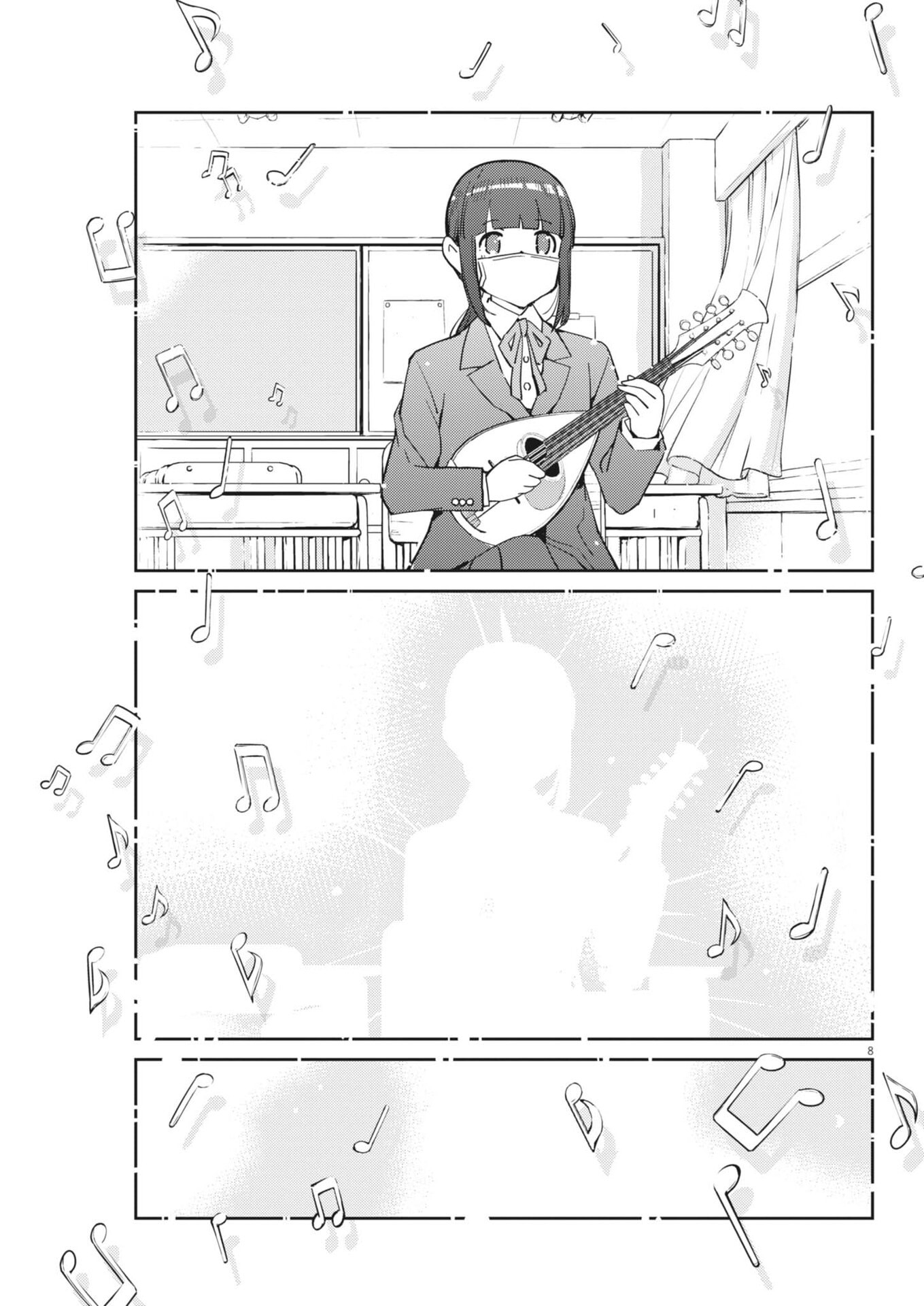 Yoshida Lemon Drops - Chapter 37 - Page 8