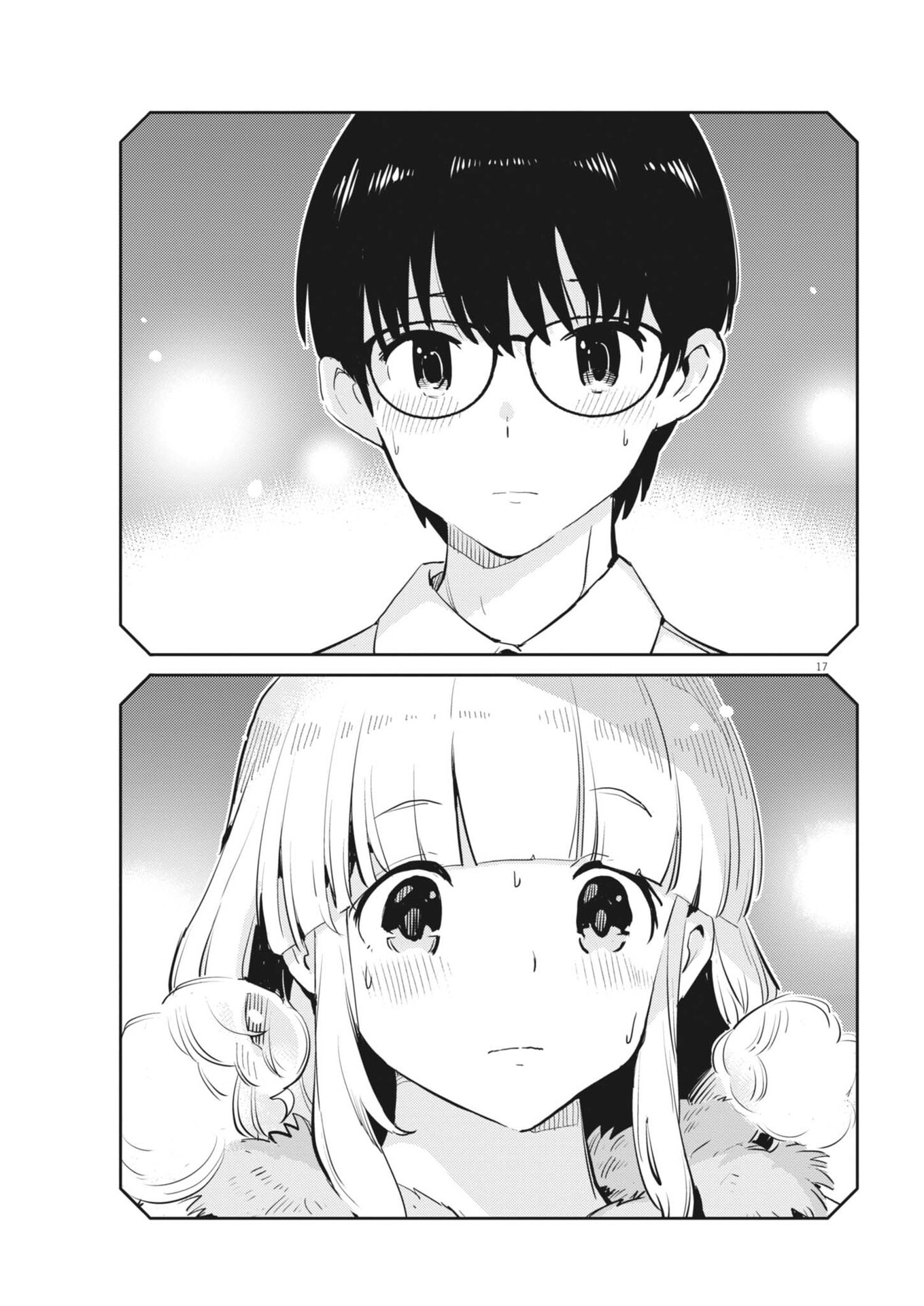 Yoshida Lemon Drops - Chapter 38 - Page 16