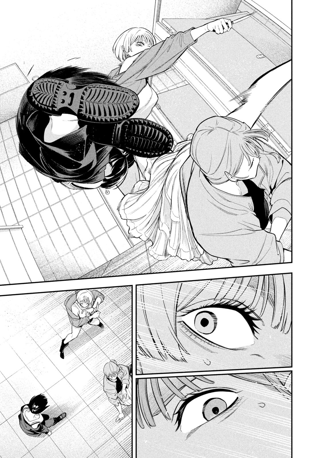 Yotaka Futatabi - Chapter 10 - Page 11