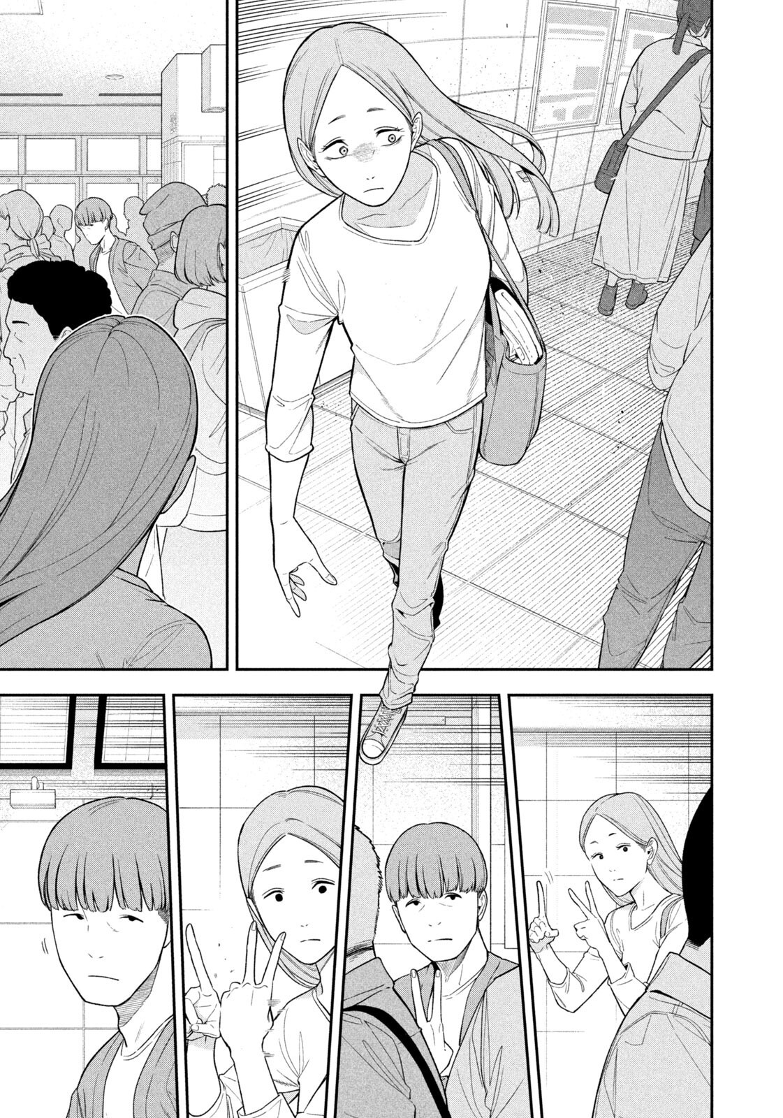 Yotaka Futatabi - Chapter 11 - Page 11