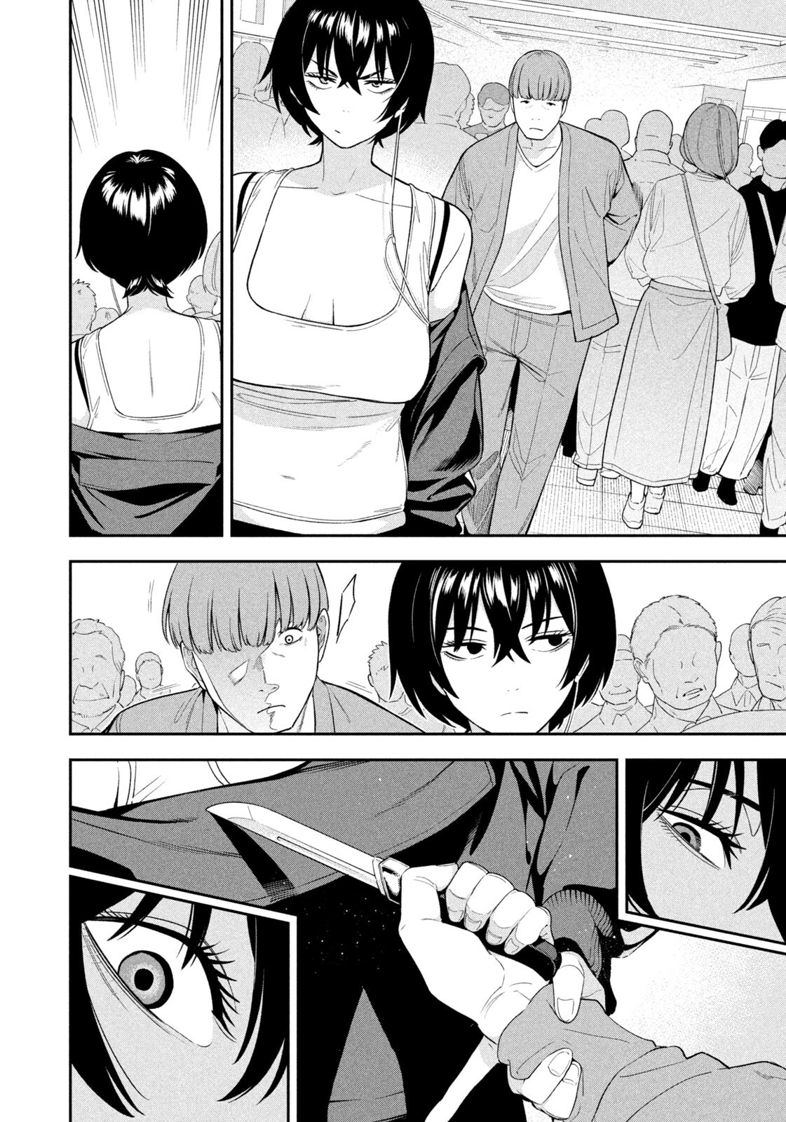 Yotaka Futatabi - Chapter 11 - Page 12