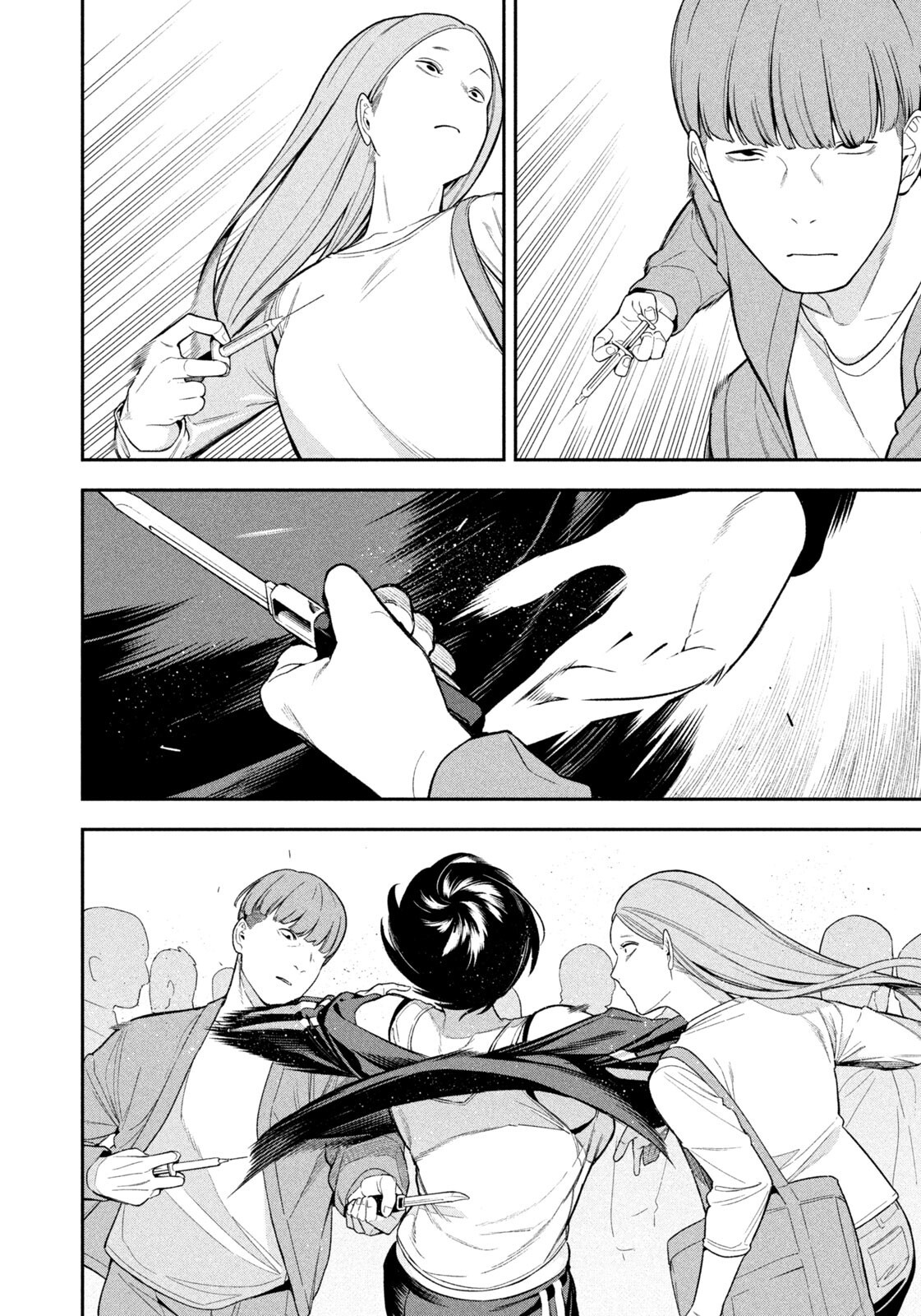 Yotaka Futatabi - Chapter 11 - Page 14