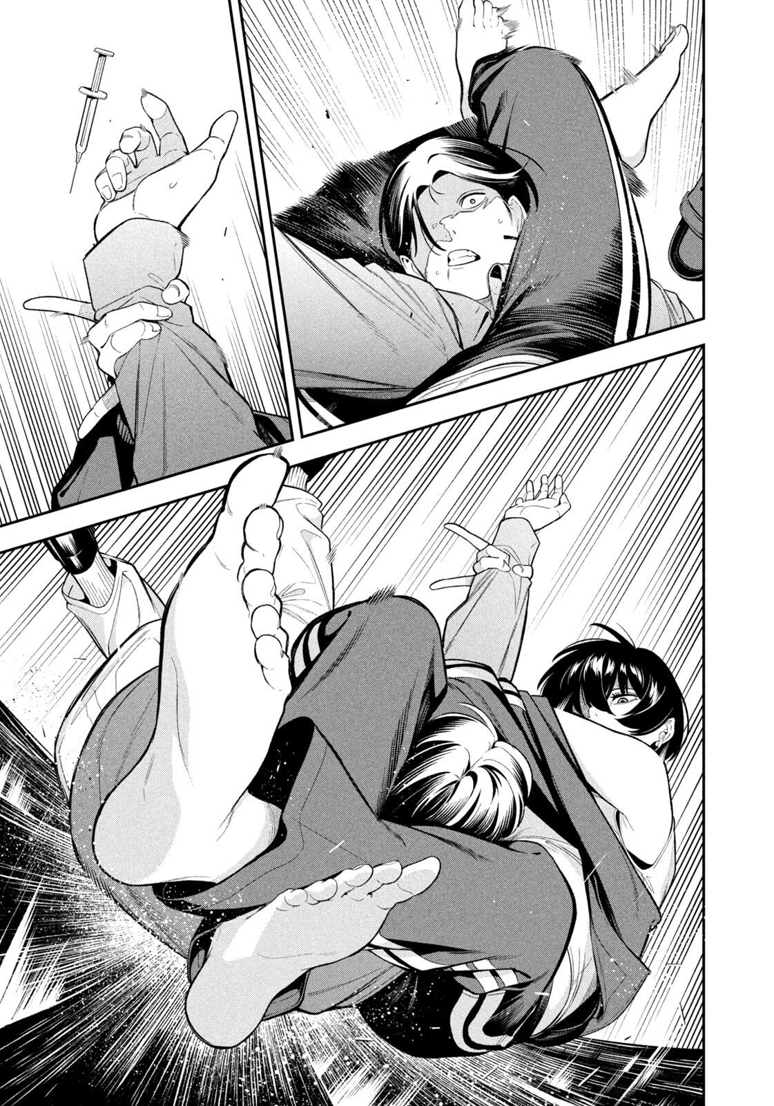 Yotaka Futatabi - Chapter 12 - Page 15