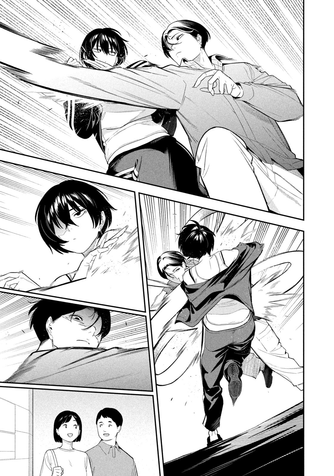 Yotaka Futatabi - Chapter 12 - Page 9