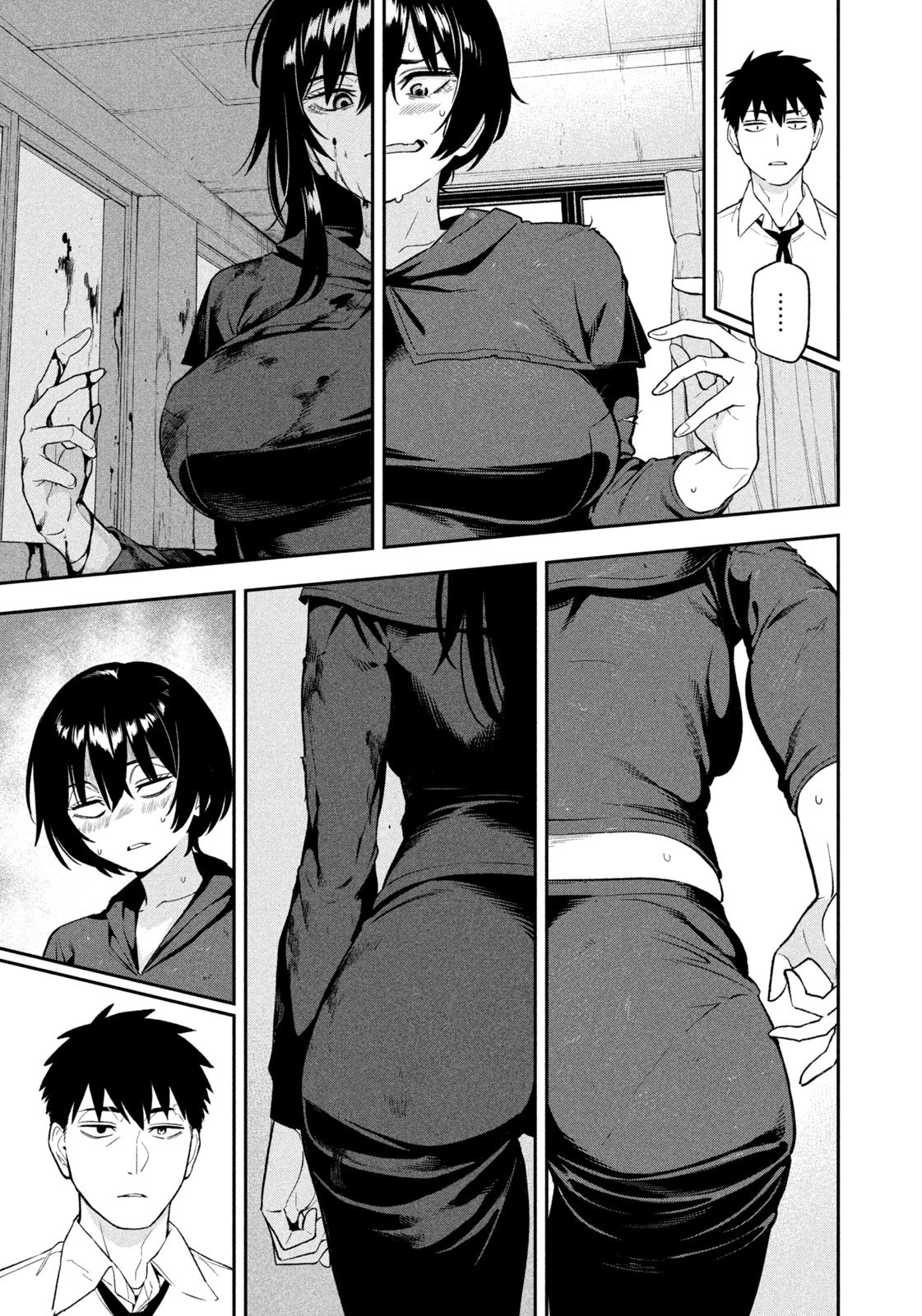 夜鷹ふたたび Chap 2 - Next Chap 3