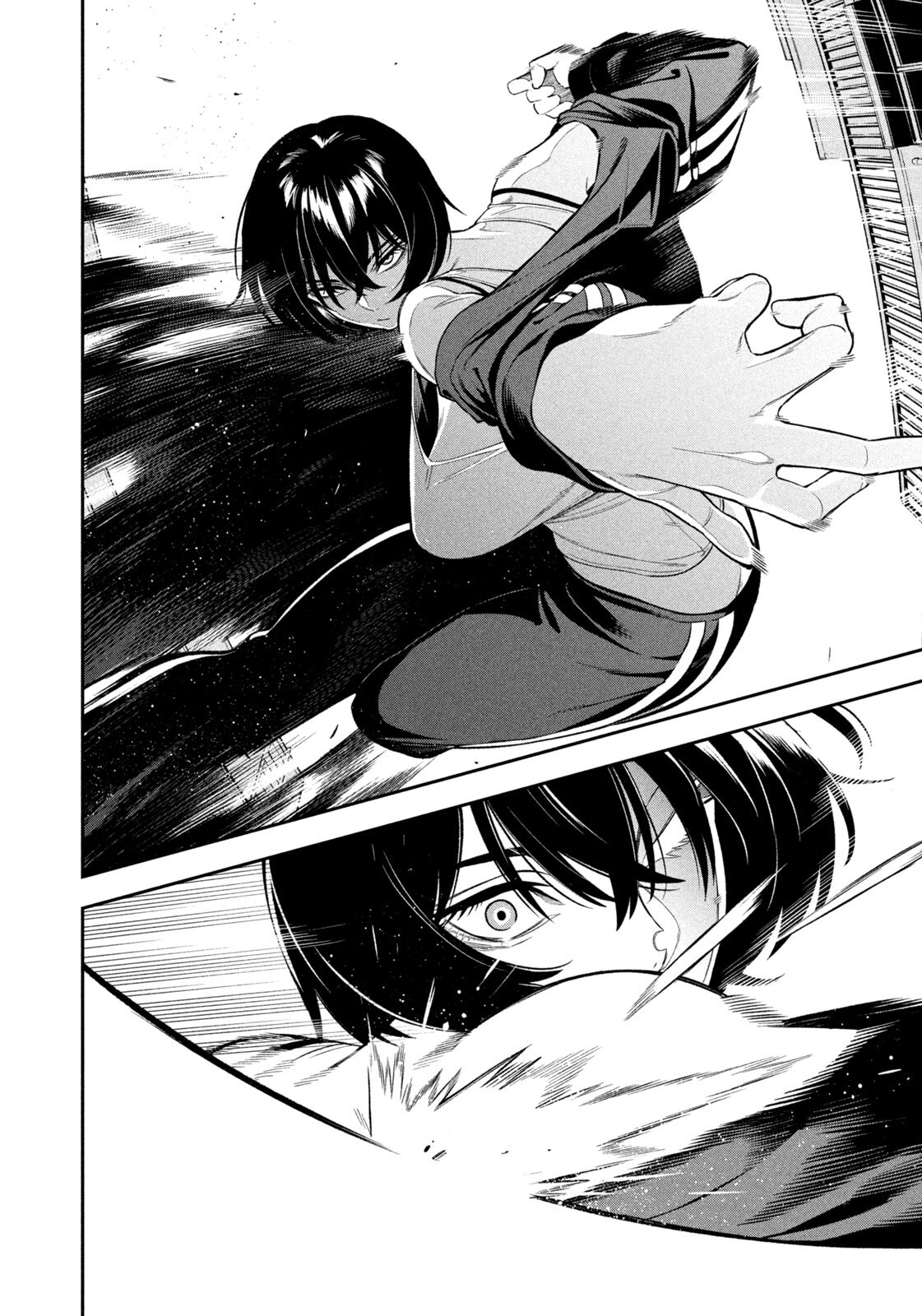 Yotaka Futatabi - Chapter 6 - Page 12