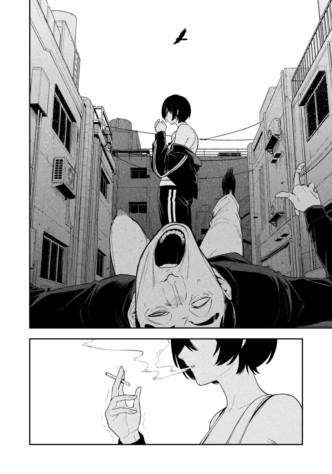 Yotaka Futatabi - Chapter 6 - Page 14