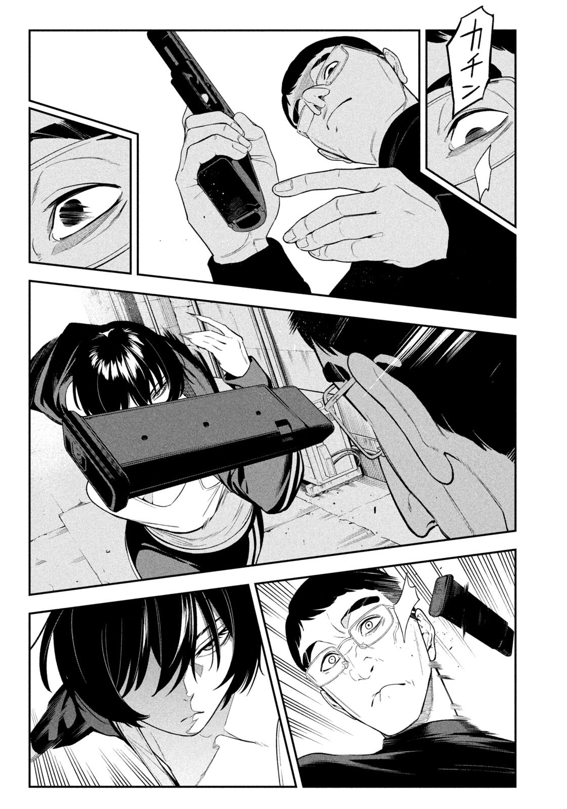 Yotaka Futatabi - Chapter 6 - Page 3