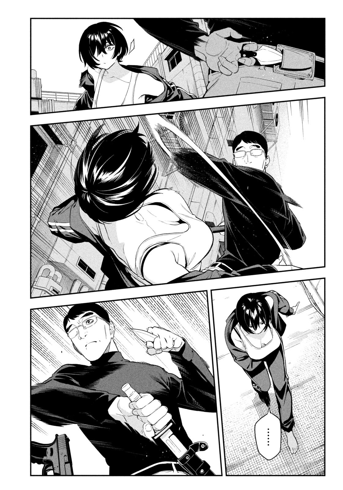 Yotaka Futatabi - Chapter 6 - Page 4