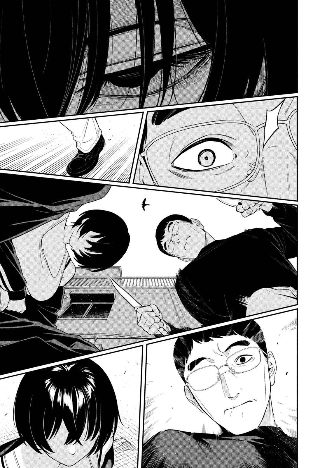 Yotaka Futatabi - Chapter 6 - Page 9