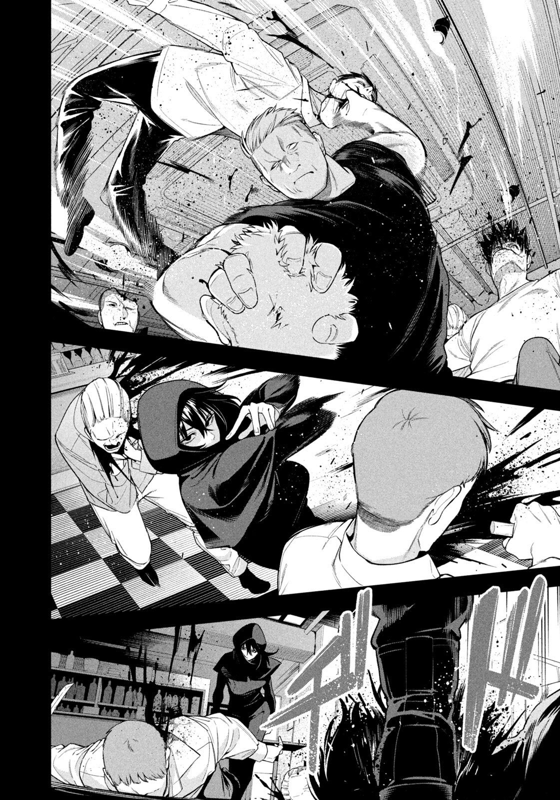 Yotaka Futatabi - Chapter 9 - Page 6