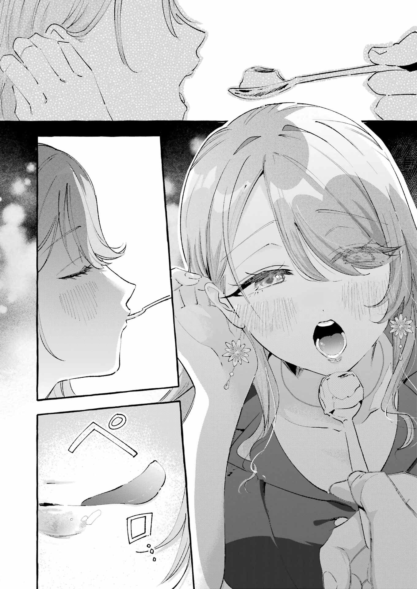 Yotta Hana ni wa Ura ga aru - Chapter 4 - Page 20