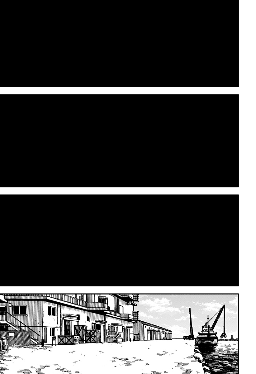 Youchien Wars - Chapter 100 - Page 12