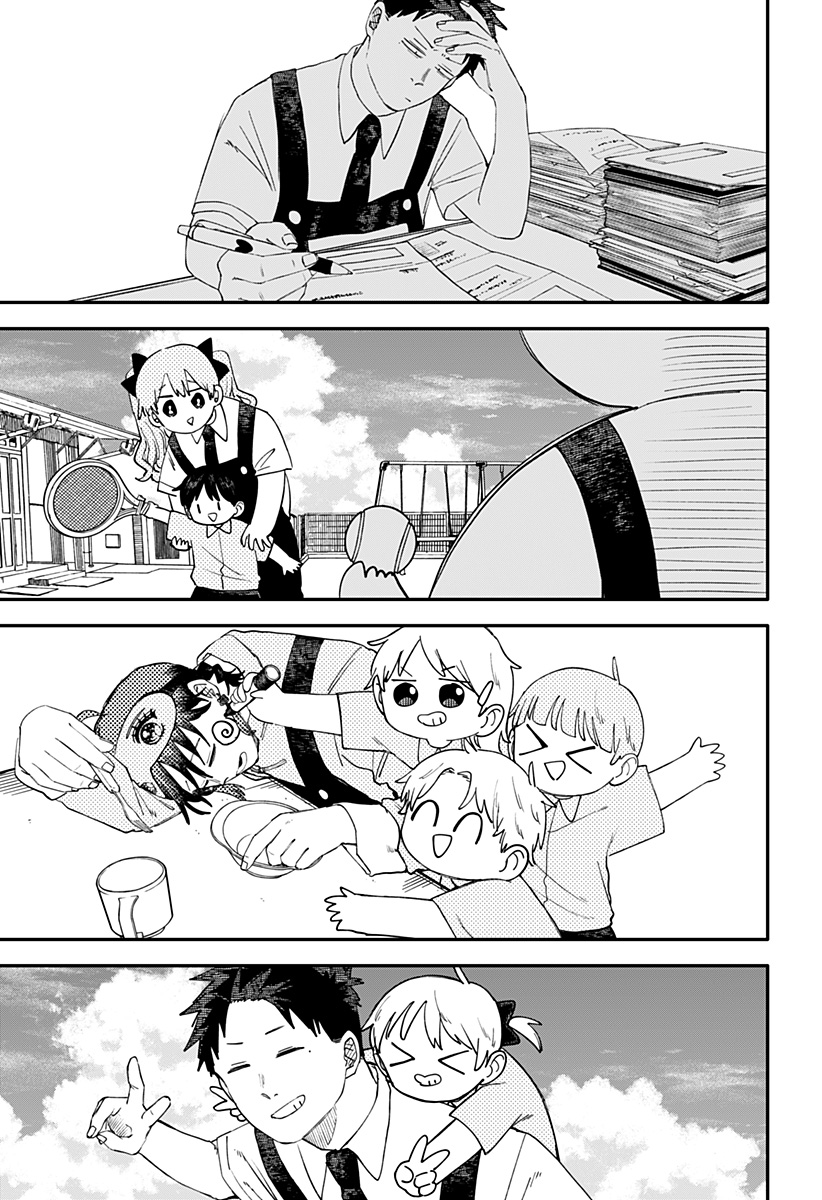 Youchien Wars - Chapter 100 - Page 18