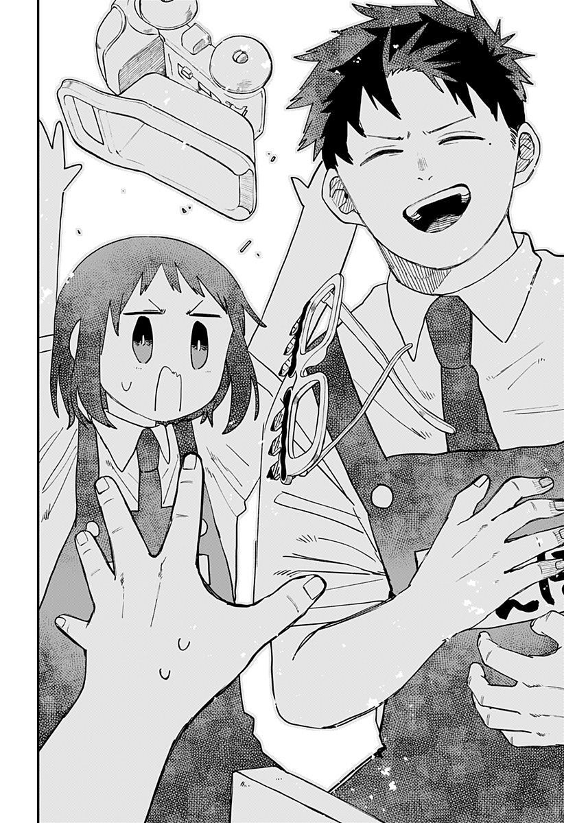 Youchien Wars - Chapter 100 - Page 19